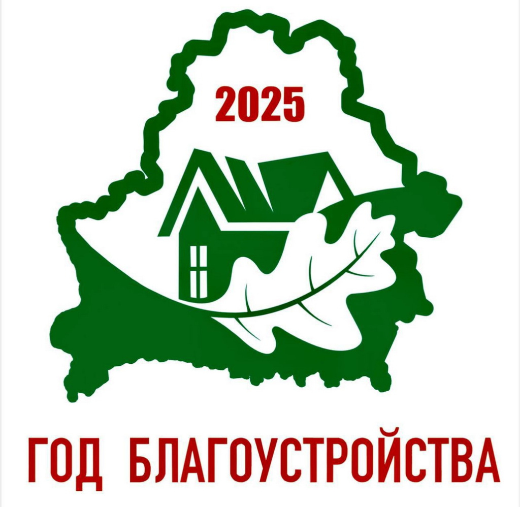 Описание картинки