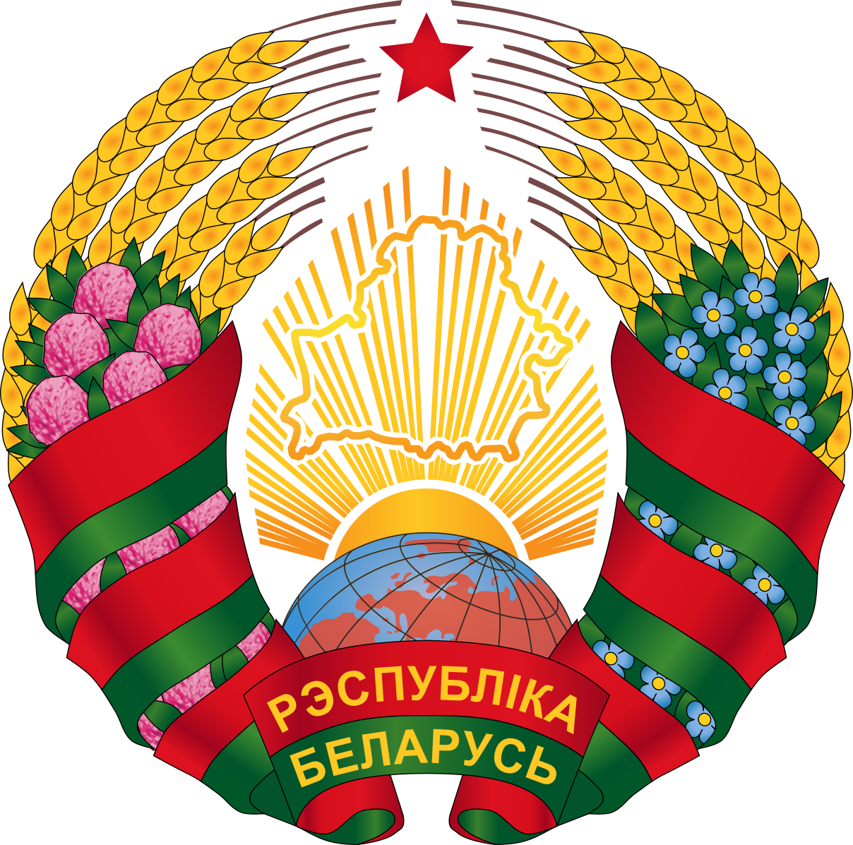 Coat_of_arms_of_Belarus_(2020–present).svg