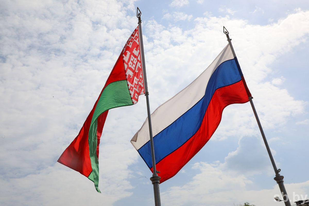 Славянское единство