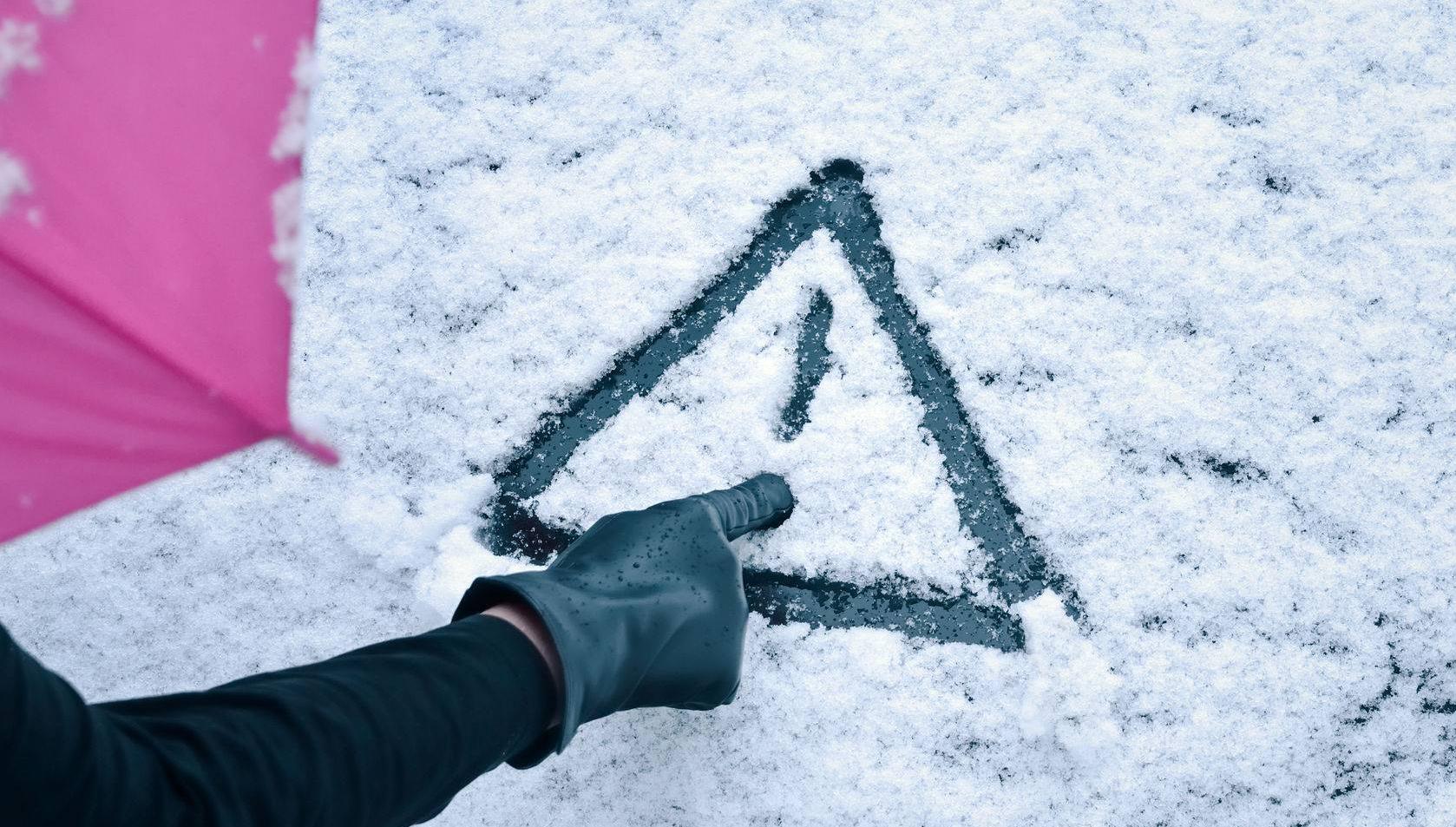 Неделя нулевого травматизма