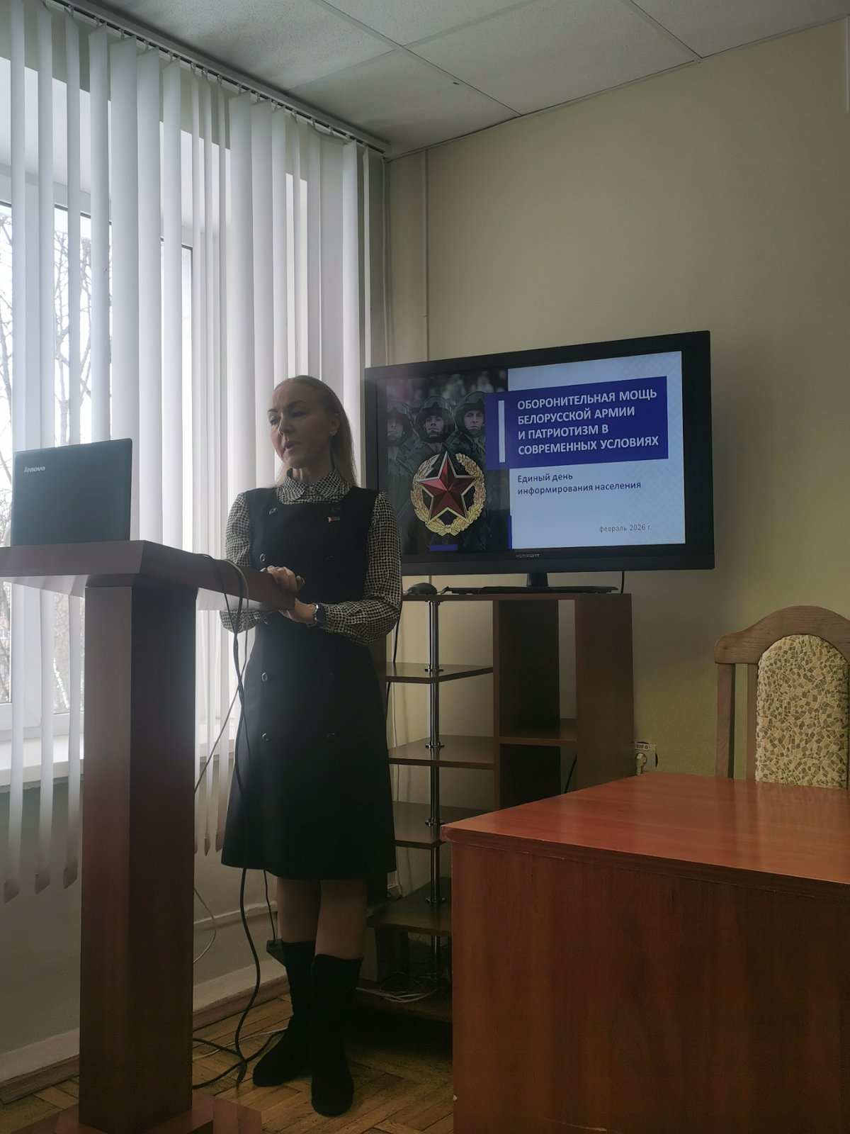 Единый день информирования с участием депутата